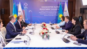 Компания Pfizer наладит свое производство в Казахстане