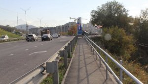 Безопасность превыше всего: вдоль ВОАД в Алматы сделали тротуар