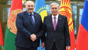 Токаева встретил президент Беларуси Лукашенко