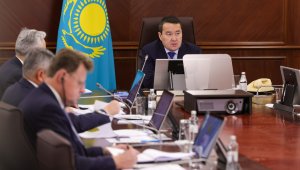 Смаилов провел заседание Совета директоров НУХ «Байтерек»