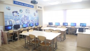 Новую школу на 1500 мест и другие социальные объекты построят в Ауэзовском районе Алматы в 2024 году