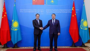 Алихан Смаилов предложил расширить перечень совместных с КНР проектов индустриализации