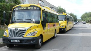 16 дополнительных автобусов по проекту «Школьный автобус» выделят Наурызбайскому району Алматы