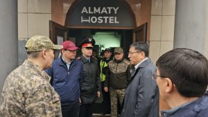 Акимат Алматы окажет содействие в организации погребального процесса и транспортировке тел погибших