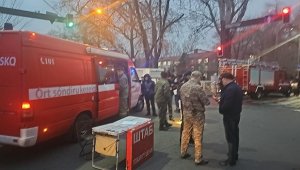 Пожар в хостеле Алматы: Генпрокуратура взяла под контроль расследование гибели людей