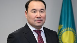 Назначен заместитель руководителя аппарата акима города Алматы