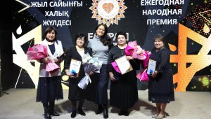 В Алматы наградили самых активных представителей гражданского сектора