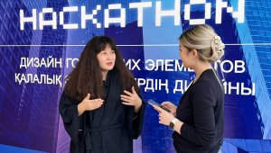 Хакатон по дизайну городских идей прошел в Алматы