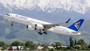 Авиакомпанию Air Astana оштрафовали на 876 млн тенге