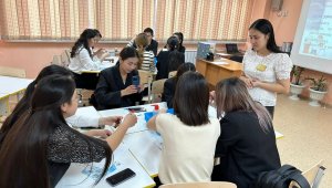 Алматинские учителя поделились c молодыми коллегами опытом по проведению эффективных уроков