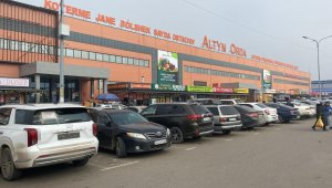 В Алматы обсудили вопросы модернизации рынка «Алтын Орда»