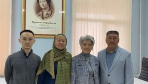 В Алматы открыли лекционный зал имени профессора Нуржамал Оралбайкызы