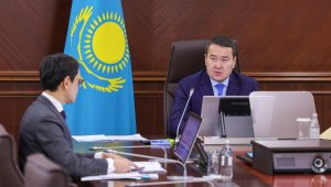 Новые подходы к развитию инноваций в Казахстане обсудили в Правительстве