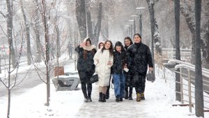 Какой будет погода в Алматы и области 9 декабря
