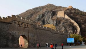 Китай усилит меры защиты Великой Китайской стены