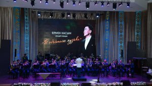 В объятиях музыки: захватывающую лекцию-концерт провел в Астане Ермек Касым
