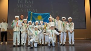 Юные домбристы из Караганды завоевали Гран-при международного конкурса в Дубае