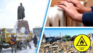 Заявление Кайрата Сатыбалды, снос элитных ЖК в Алматы, взрыв в Костанае – картина дня