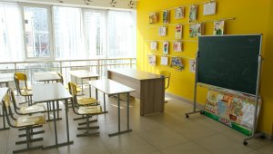 Новые проекты обеспечат 5 тыс. новых ученических мест в Медеуском районе Алматы