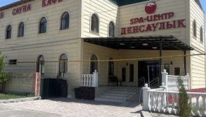 Уголовное дело в отношении руководителя отдела Управления образования Алматы направлено в суд