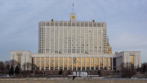 В Москве прошло заседание Совета глав правительств СНГ