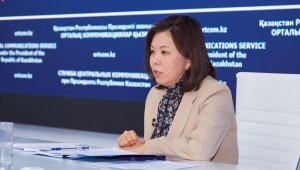 Охрана образцов в один «процедурный шаг»: Казахстан присоединяется к международным соглашениям