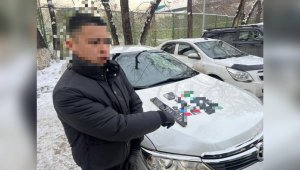 В Алматы задержан участник крупной мошеннической схемы