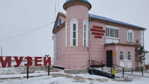Музею в Каркаралинском районе присвоено имя Калибека Куанышбаева