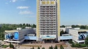 Звезда востока: Казахский национальный университет имени аль-Фараби