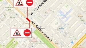 В Алматы временно закроют движение на пересечении проспекта Алтынсарина и улицы Куанышбаева