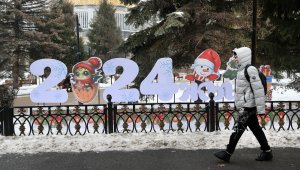 Как отдыхают казахстанцы на Новый год и в январе 2024 года