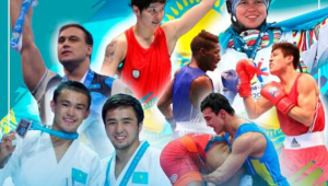 Какие крупнейшие мировые соревнования были проведены в Казахстане