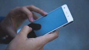 Казахстанцы могут проверить запрет на выезд в мобильном приложении