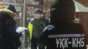 КНБ задержал радикала в Абайской области