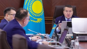 Маркировку ювелирных изделий и лекарств введут в Казахстане со второго полугодия 2024 года