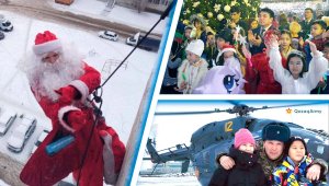 Последняя неделя уходящего года: чем она запомнилась казахстанцам
