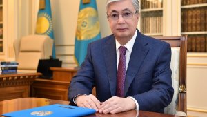 Токаев присвоил группе казахстанцев госпремию в области культуры