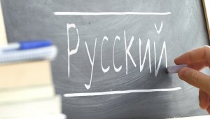 С 1 января изменятся правила для переезда соотечественников в Россию