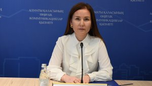 Более 2,8 млн услуг оказано ЦОНами Алматы за год