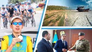 Знаковое событие в Алматы, лес на дне Арала, первый азиатский спортсмен с аутизмом – итоги дня
