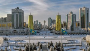 Авторитет Казахстана укрепляется на глобальном уровне – экспертное мнение