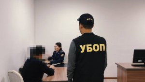 Казахстанцев обманули на 112 млн тенге: МВД задержало преступную группу