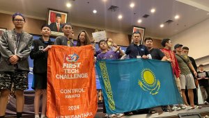 Алматинские школьники выиграли чемпионат по робототехнике в Индонезии