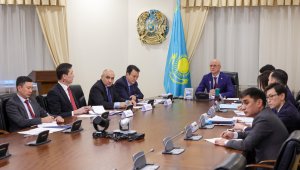 В Казахстане запустят Национальную цифровую инвестиционную платформу