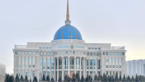 Казахстан реализует конкретные меры по защите прав человека