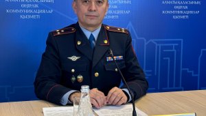 Будущих полицейских приглашают поступить в Академию МВД Алматы