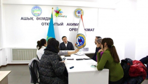 В Медеуском районе Алматы вопросы противодействия коррупции находятся на контроле акима