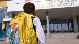 Ерболат Досаев: Инклюзивное образование в Алматы для меня в приоритете