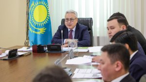 Казахстан в числе мировых лидеров по развитию «электронного правительства»
