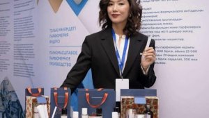 Как пахнет Казахстан: в соцсетях восхищаются новыми ароматами, производимыми в стране
